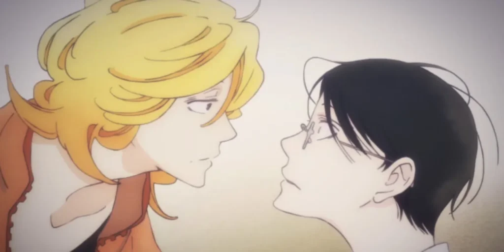 Doukyuusei