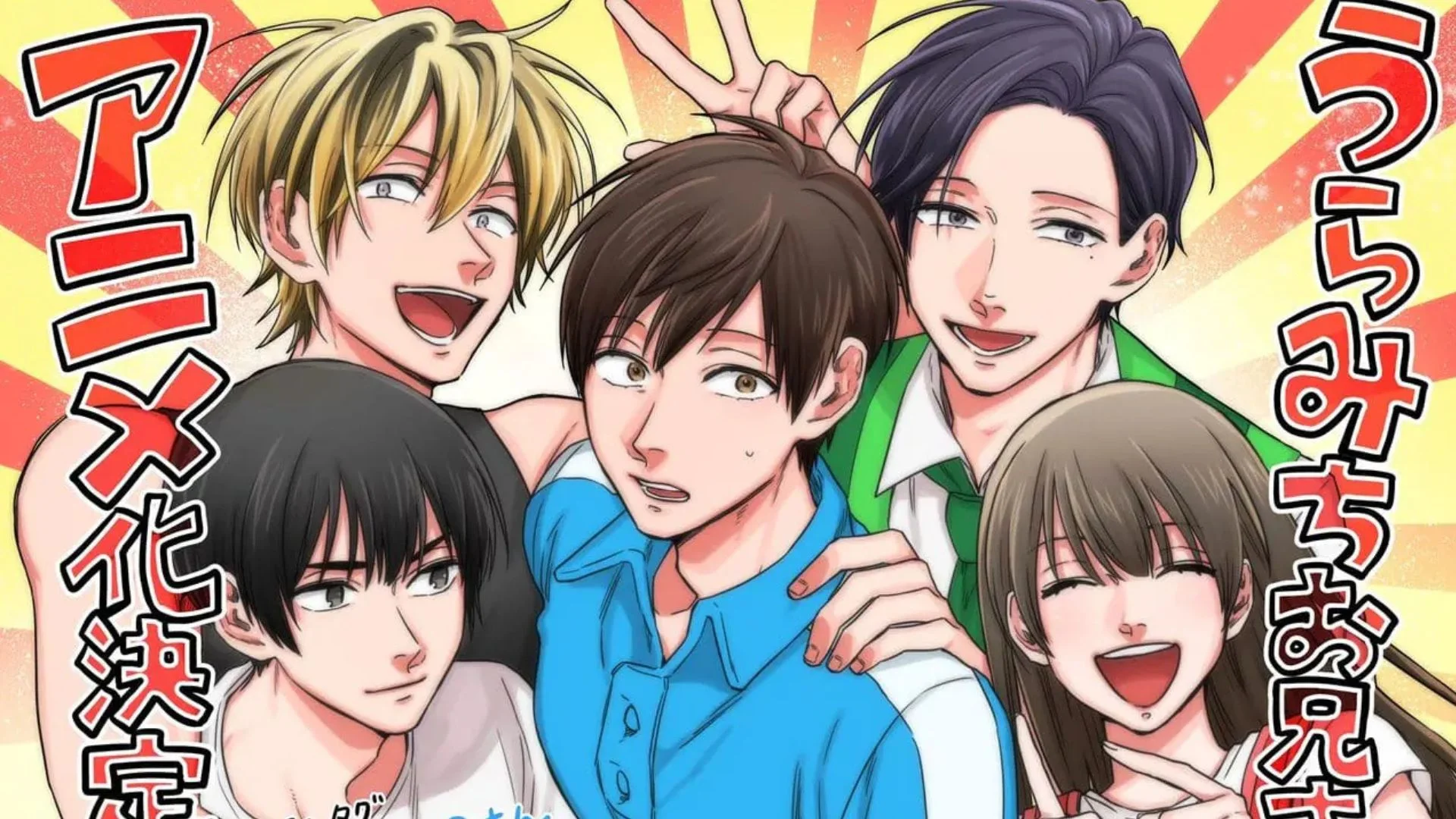 แนะนำ 8 อนิเมะวัยทำงาน หลากหลายอาชีพ ฮีลใจชาวออฟฟิศสุดๆ