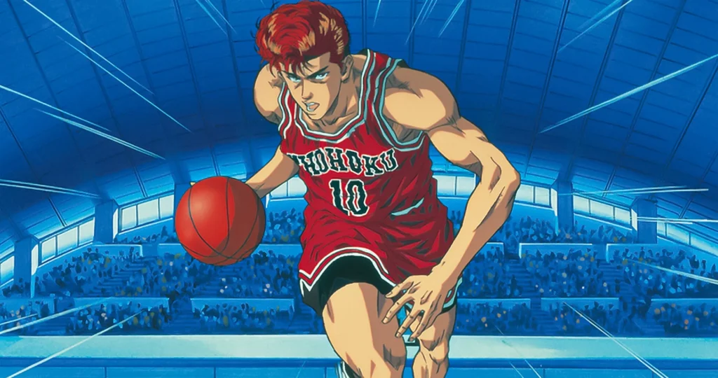 Slam Dunk