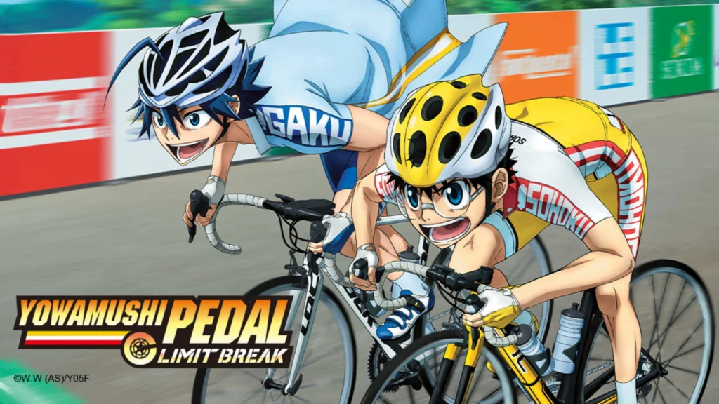 Yowamushi Pedal